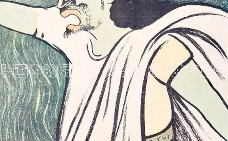 漫画中的瞬间：《漫画嗯》的与启示