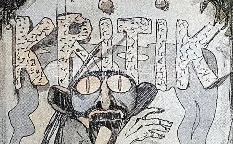 51动画网页版官网